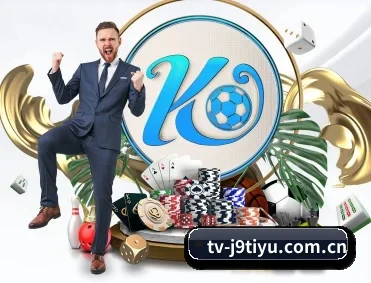九游体育 APP